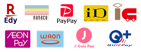 電子決済 大坂屋ホテル