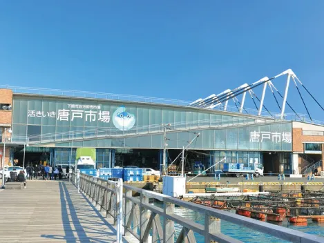 唐戸市場